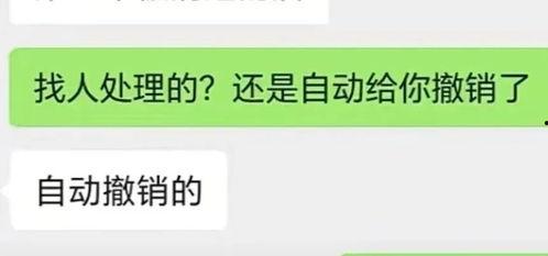 吃瓜爆料的抖音,揭秘娱乐圈幕后真相
