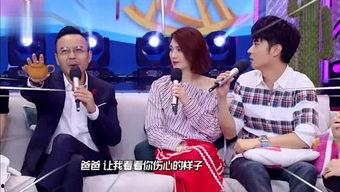 有个娱乐圈吃瓜的博主叫什么圆